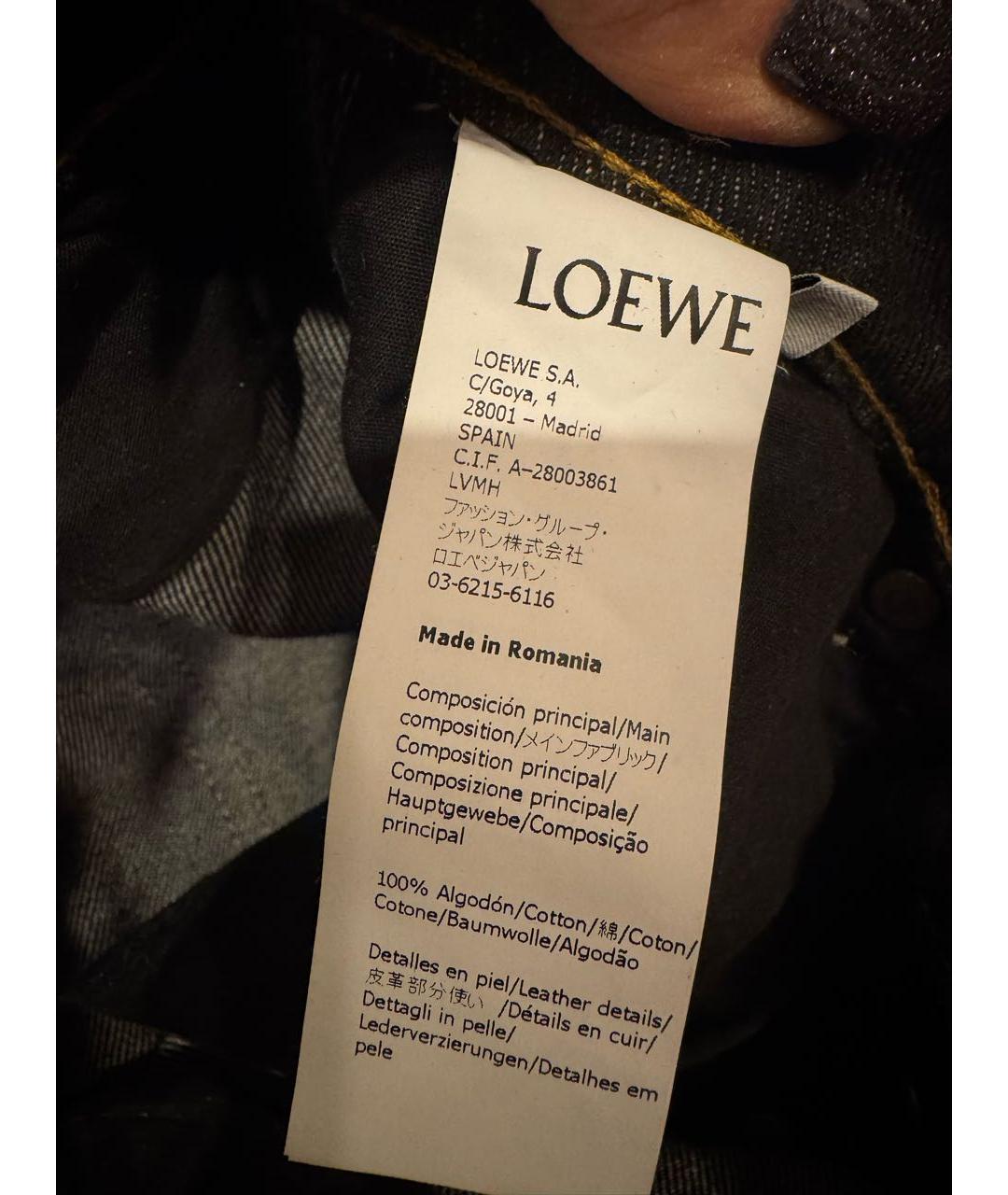 LOEWE Черные хлопковые прямые джинсы, фото 4