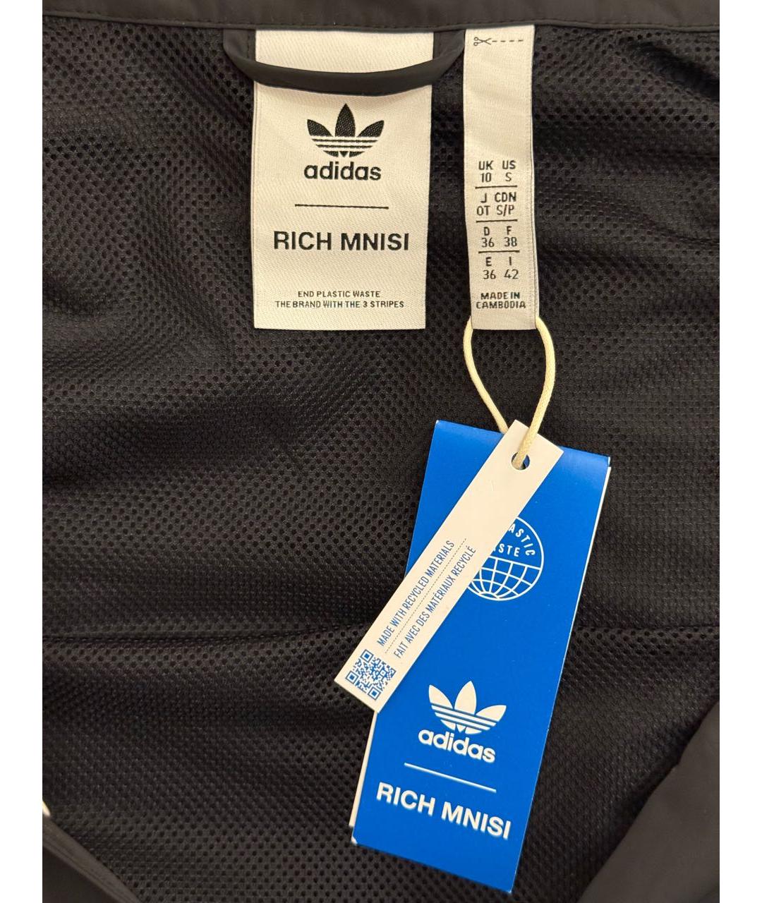 ADIDAS Черная полиэстеровая куртка, фото 3