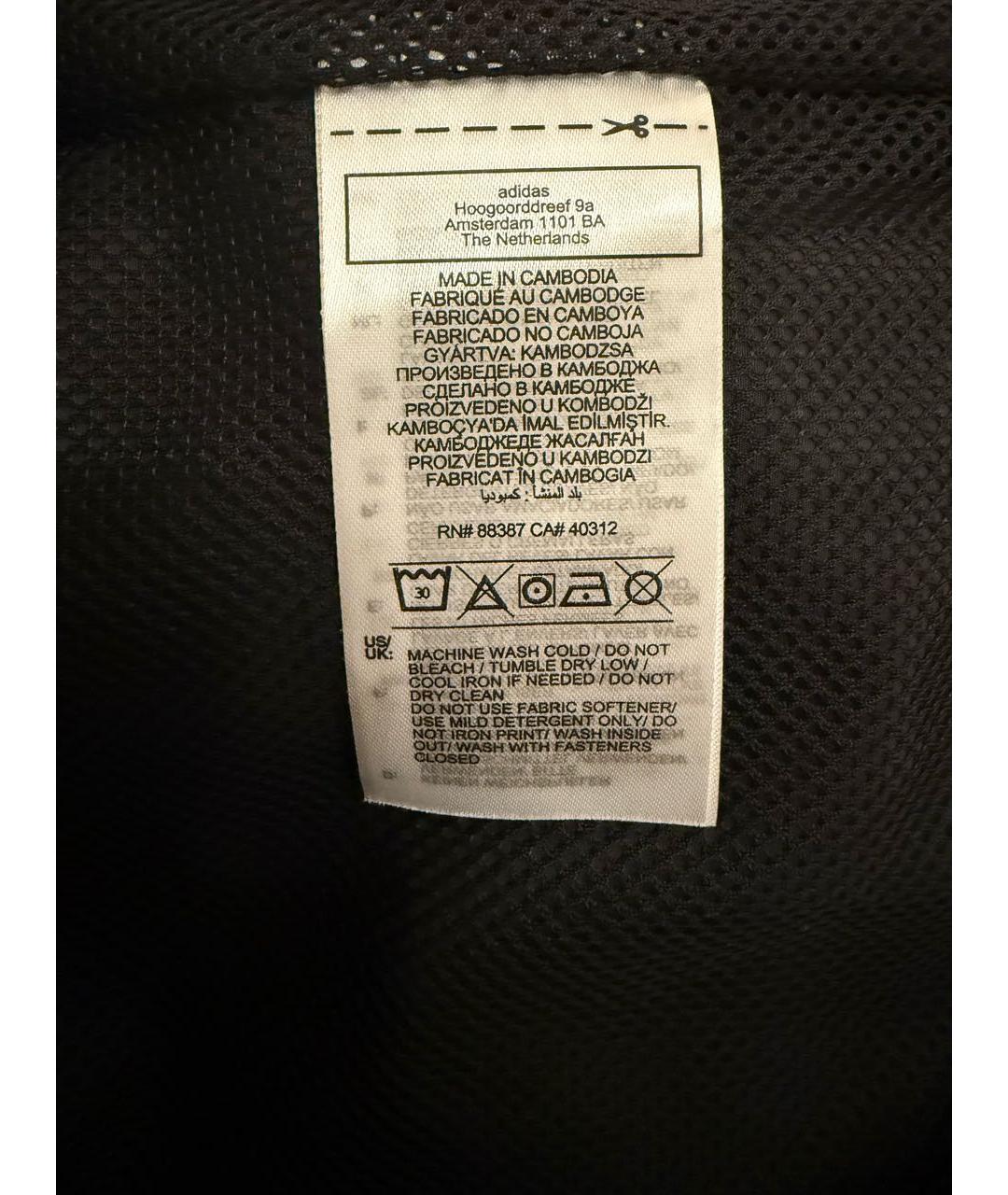 ADIDAS Черная полиэстеровая куртка, фото 4