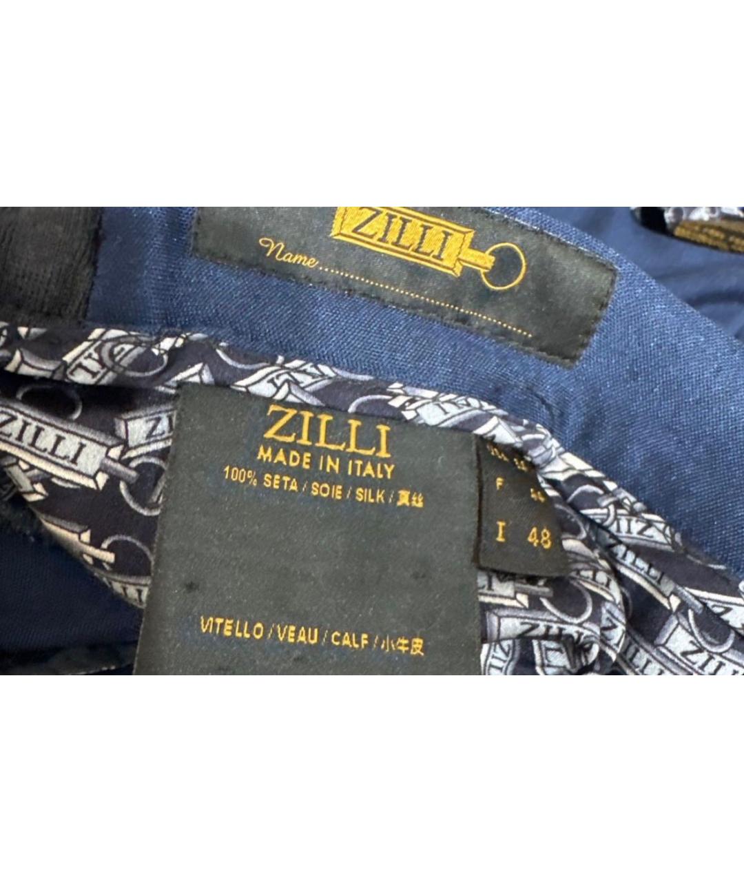 ZILLI Синий спортивный костюм, фото 7