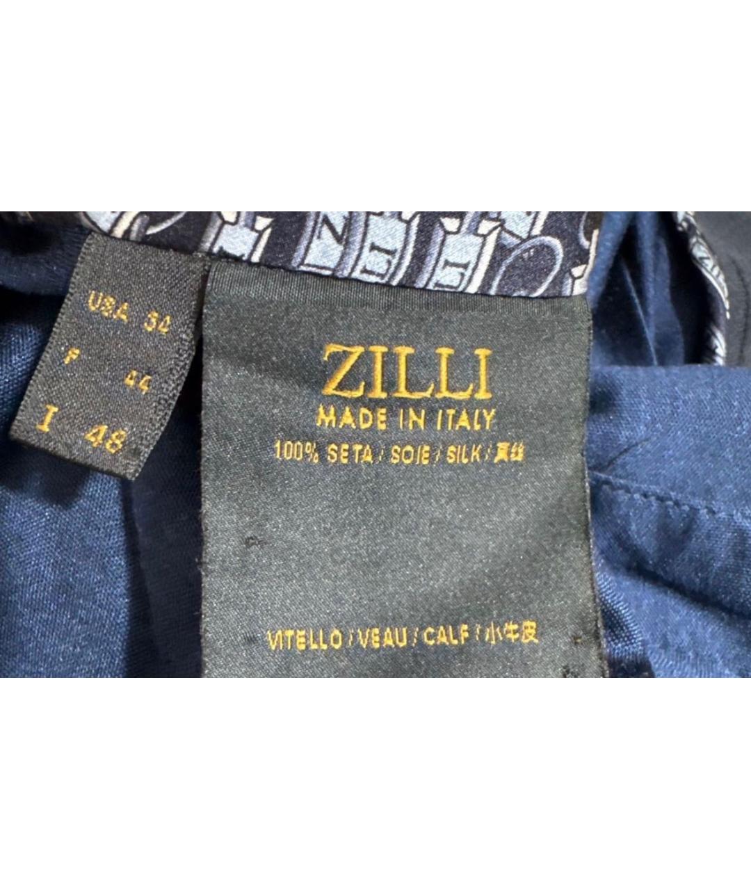 ZILLI Синий спортивный костюм, фото 6