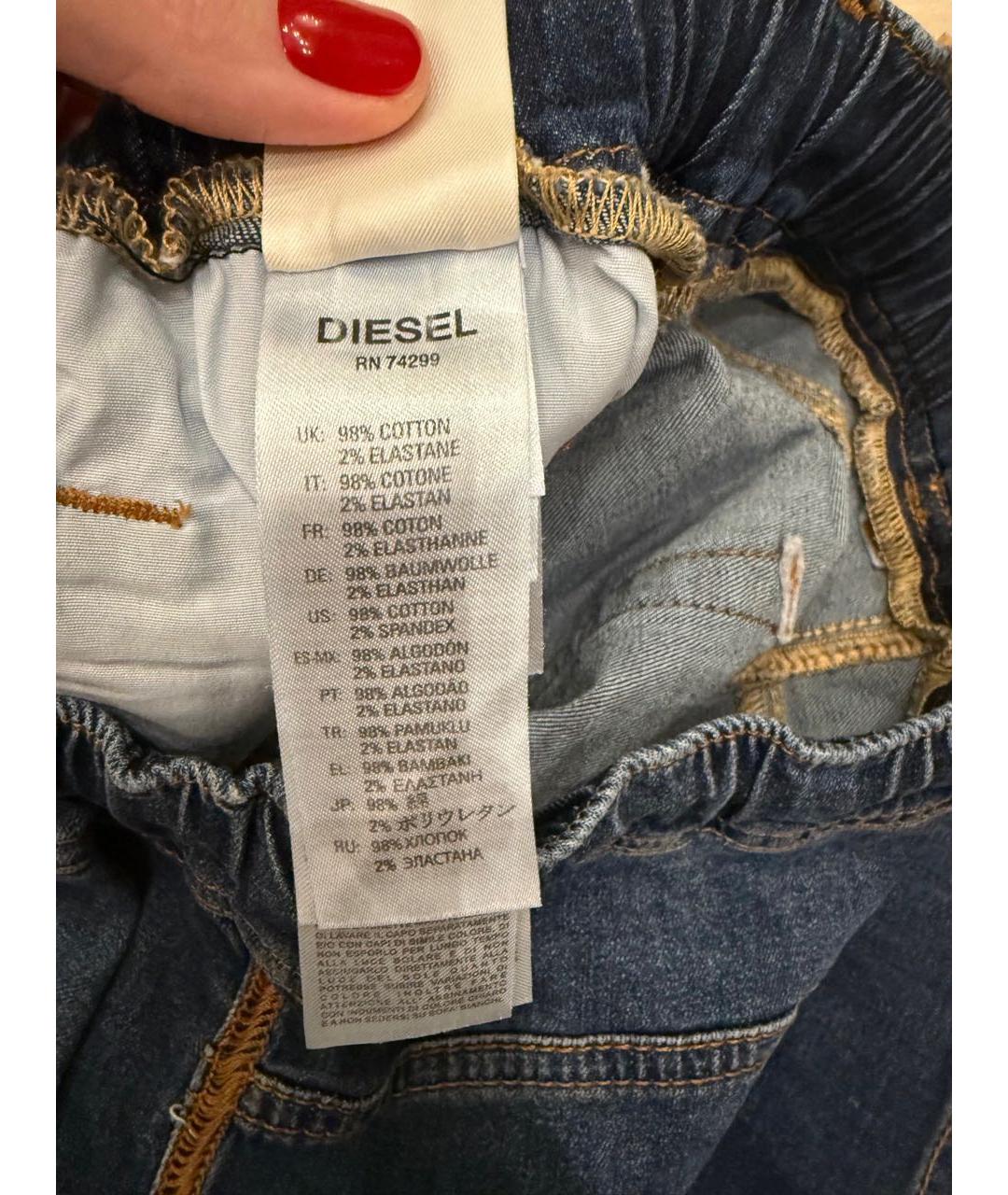 DIESEL Темно-синие деним детские шорты, фото 3