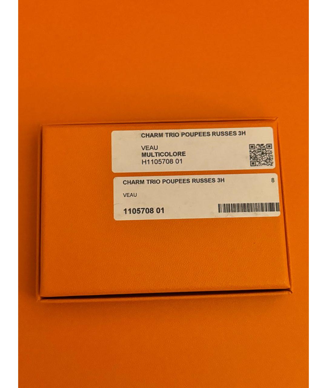 HERMES Мульти брелок, фото 7