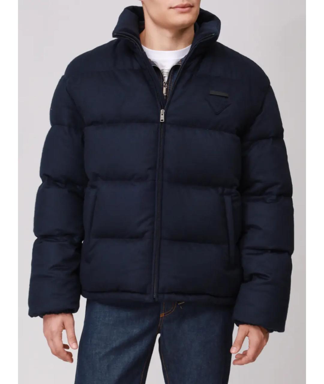 PRADA Синий кашемировый пуховик, фото 4