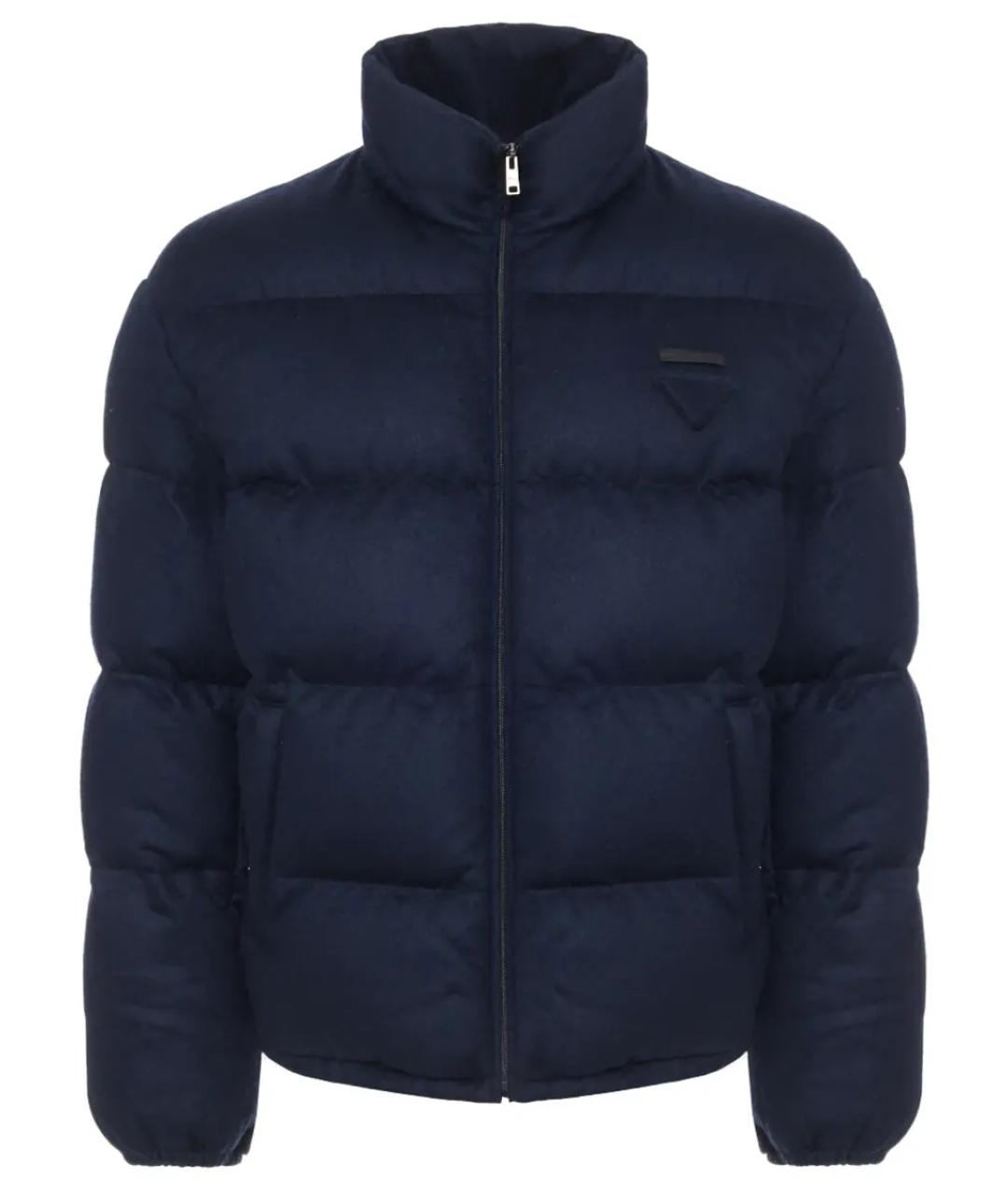 PRADA Синий кашемировый пуховик, фото 1