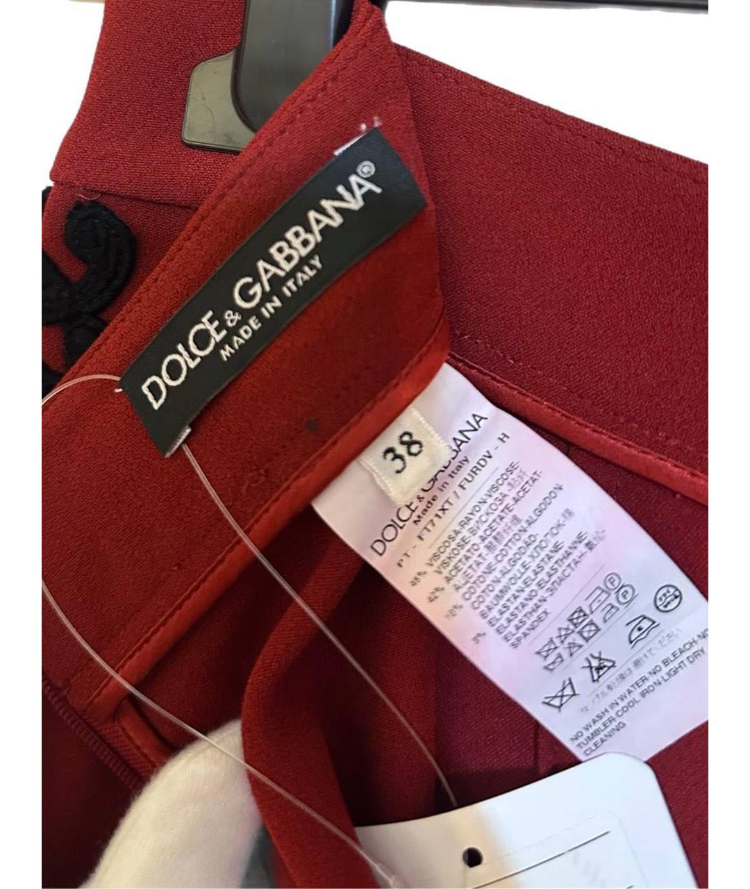 DOLCE&GABBANA Бордовые вискозные брюки узкие, фото 3