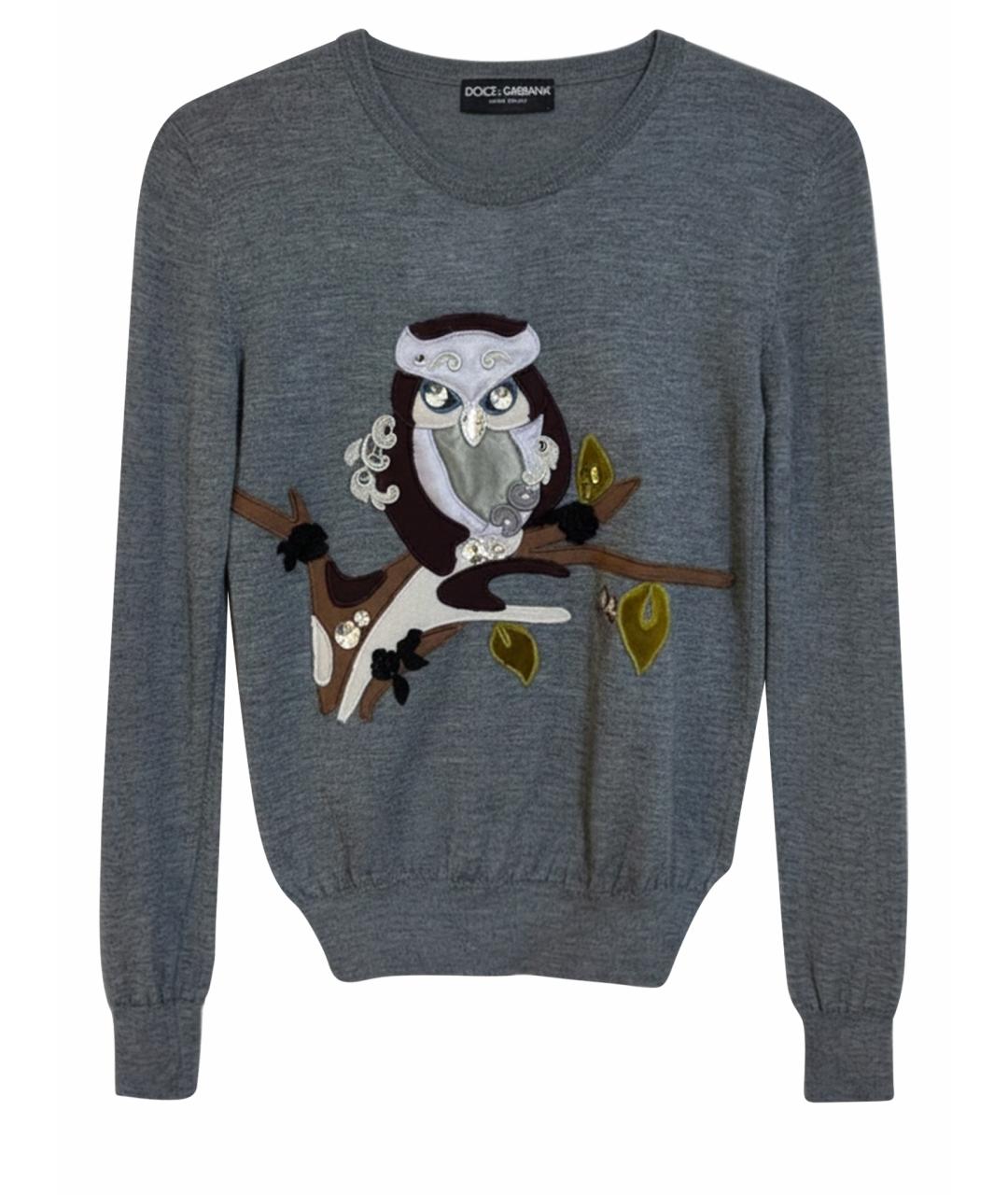 DOLCE&GABBANA Серый кашемировый джемпер / свитер, фото 1