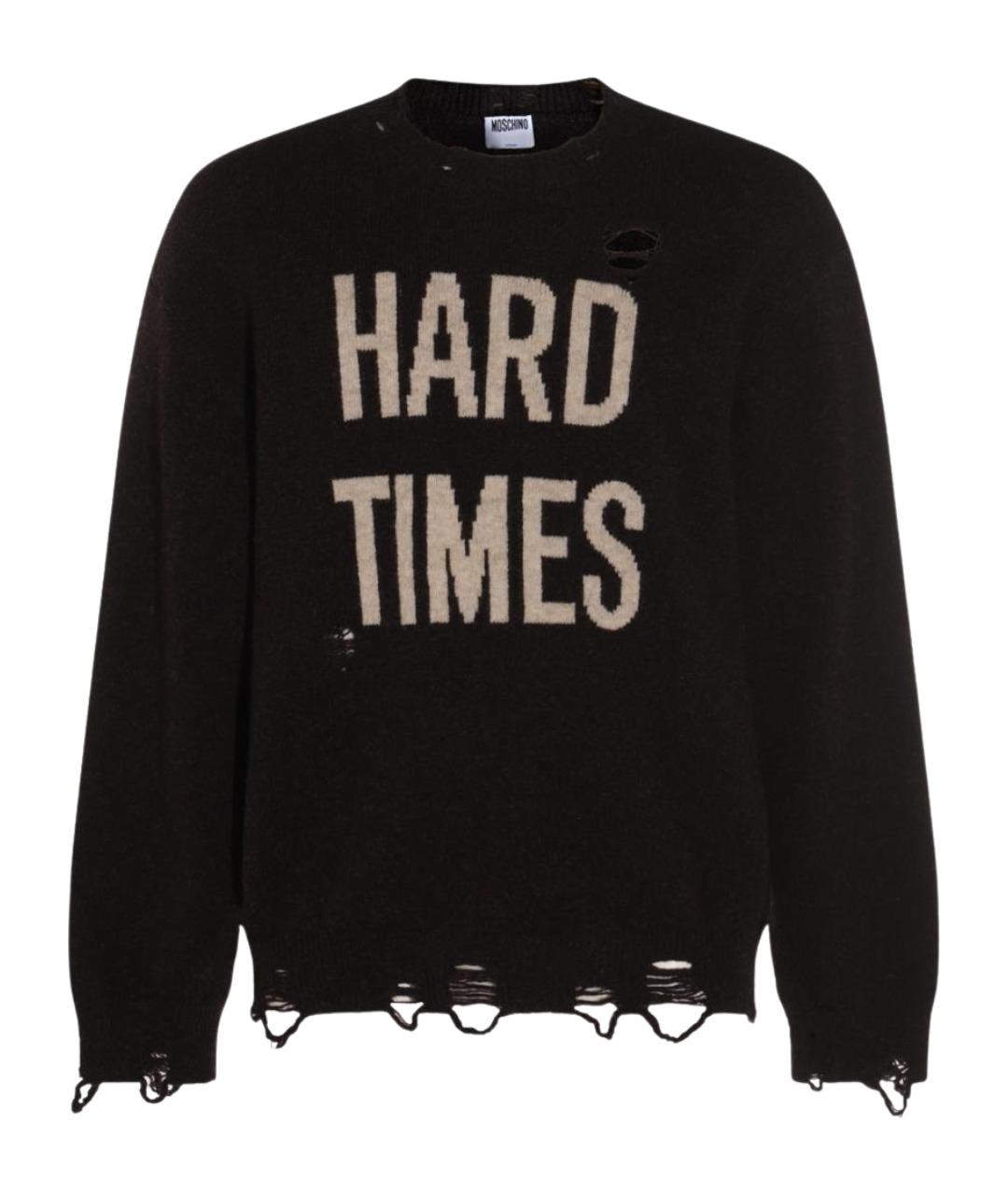 MOSCHINO Коричневый шерстяной джемпер / свитер, фото 1