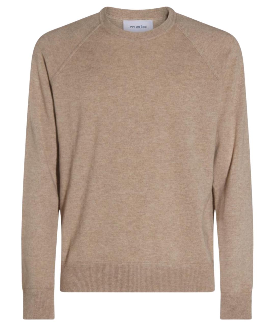 MALO Бежевый шерстяной джемпер / свитер, фото 1