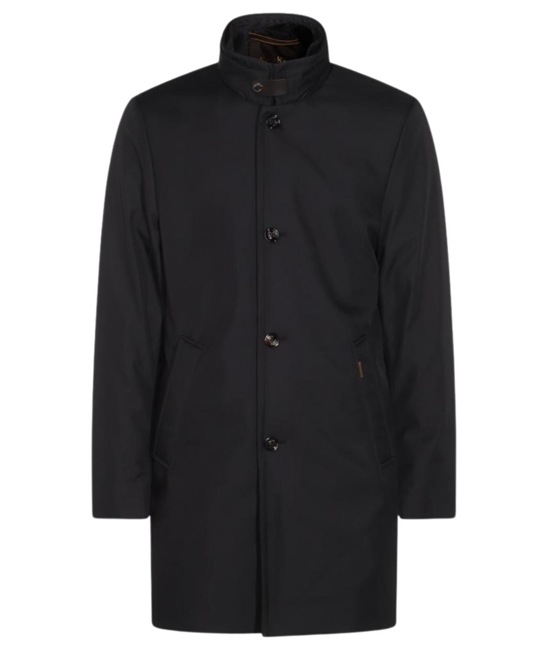 MOORER Синее полиэстеровое пальто, фото 1