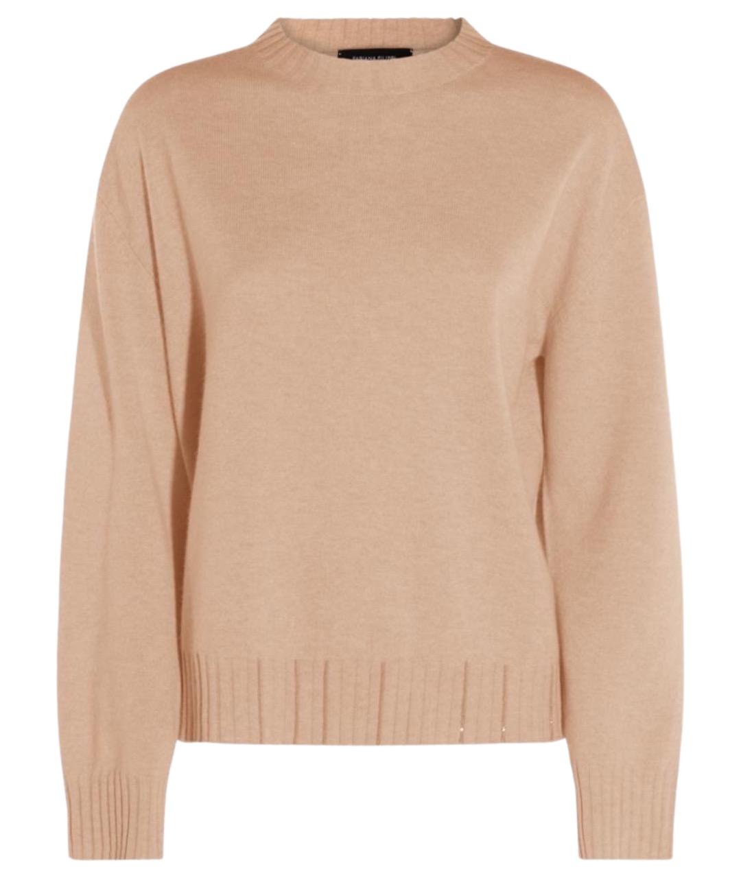 FABIANA FILIPPI Бежевый шерстяной джемпер / свитер, фото 1