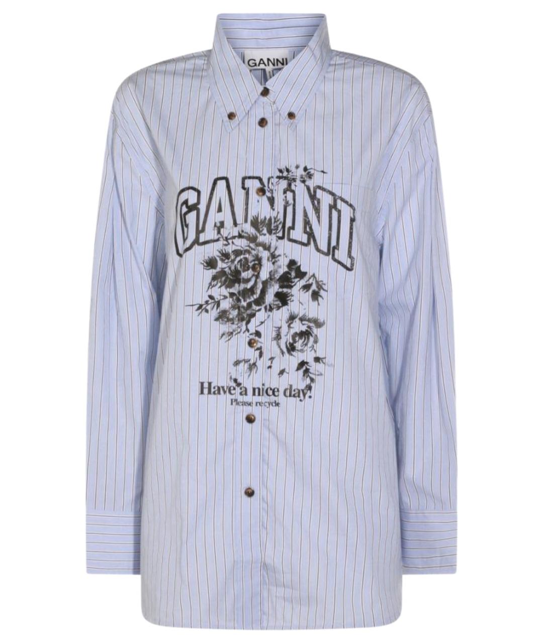 GANNI Голубая хлопковая рубашка, фото 1
