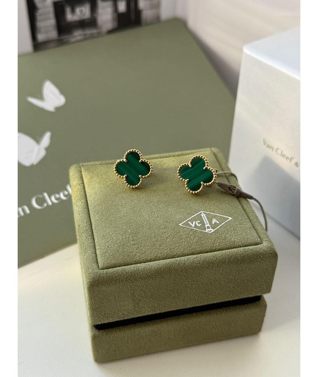 VAN CLEEF & ARPELS Зеленые серьги из желтого золота, фото 3