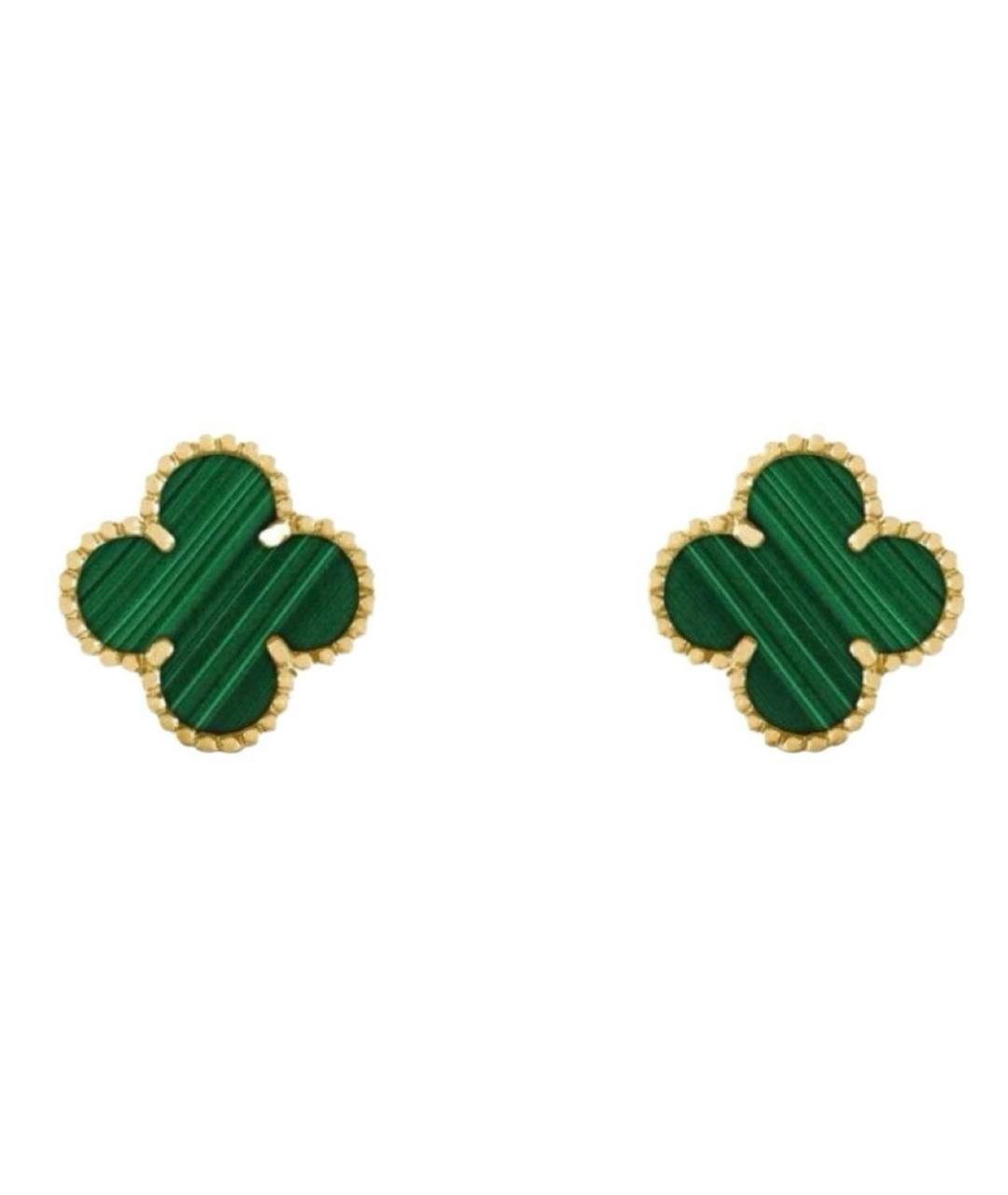 VAN CLEEF & ARPELS Зеленые серьги из желтого золота, фото 1