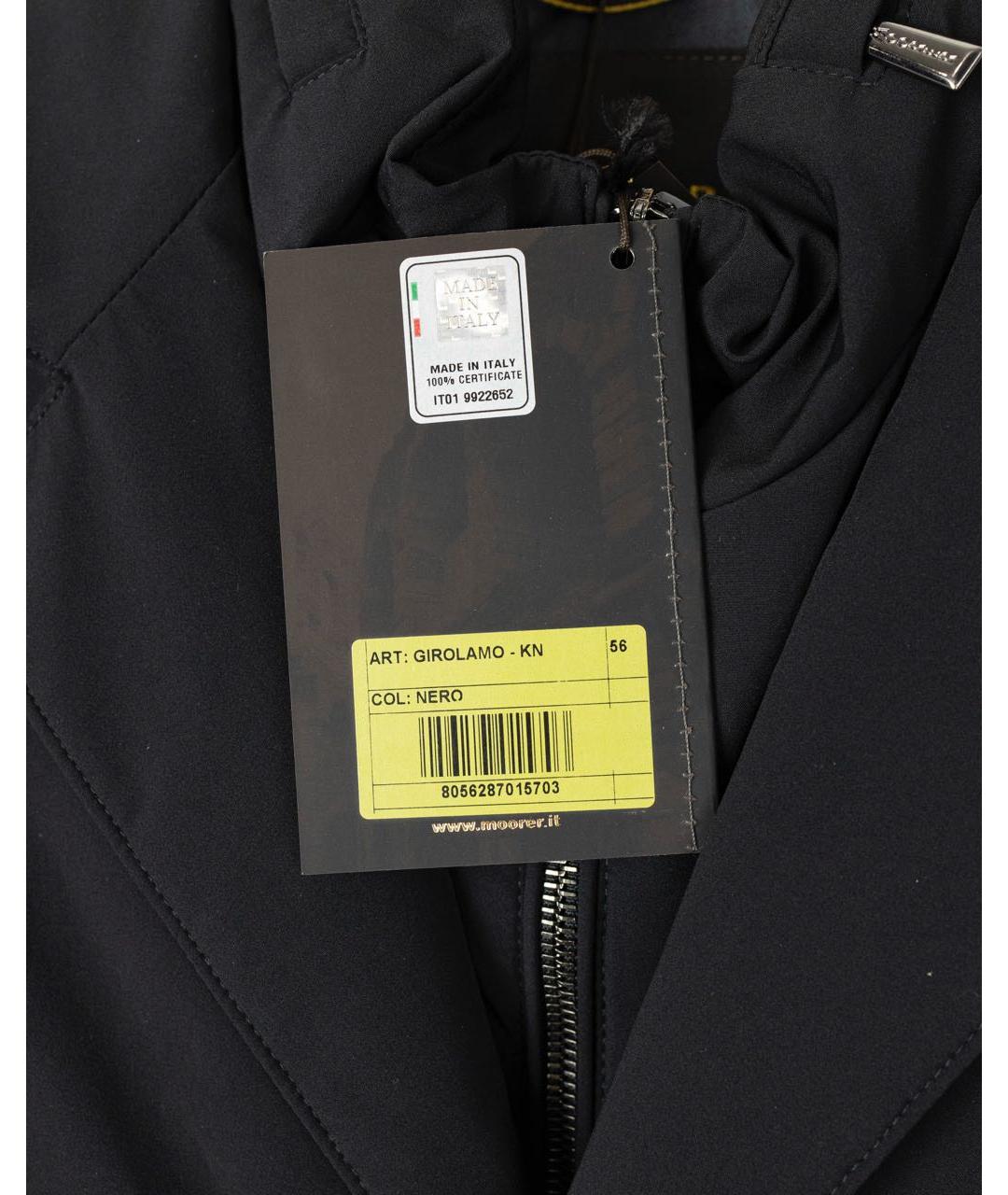 MOORER Черный тренч / плащ, фото 3