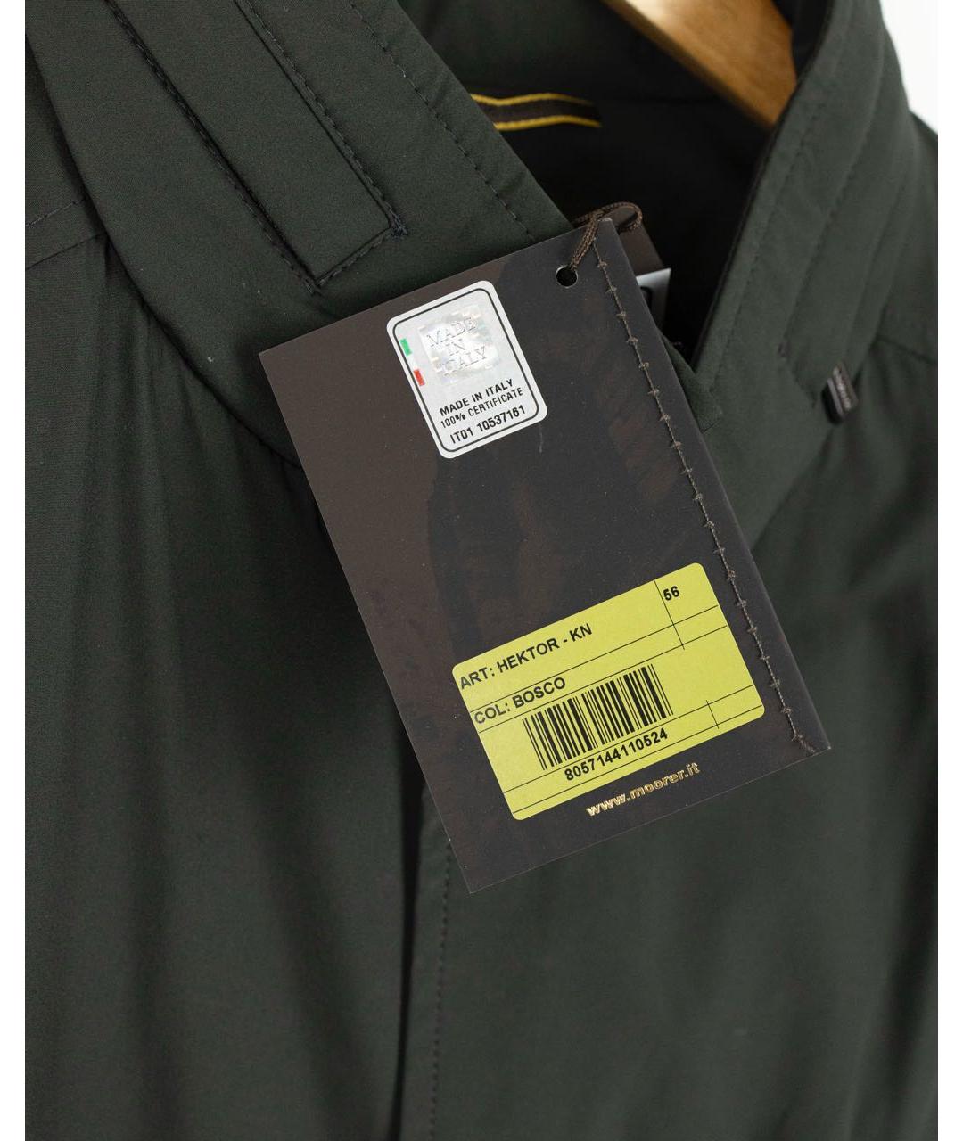 MOORER Тренч / плащ, фото 3