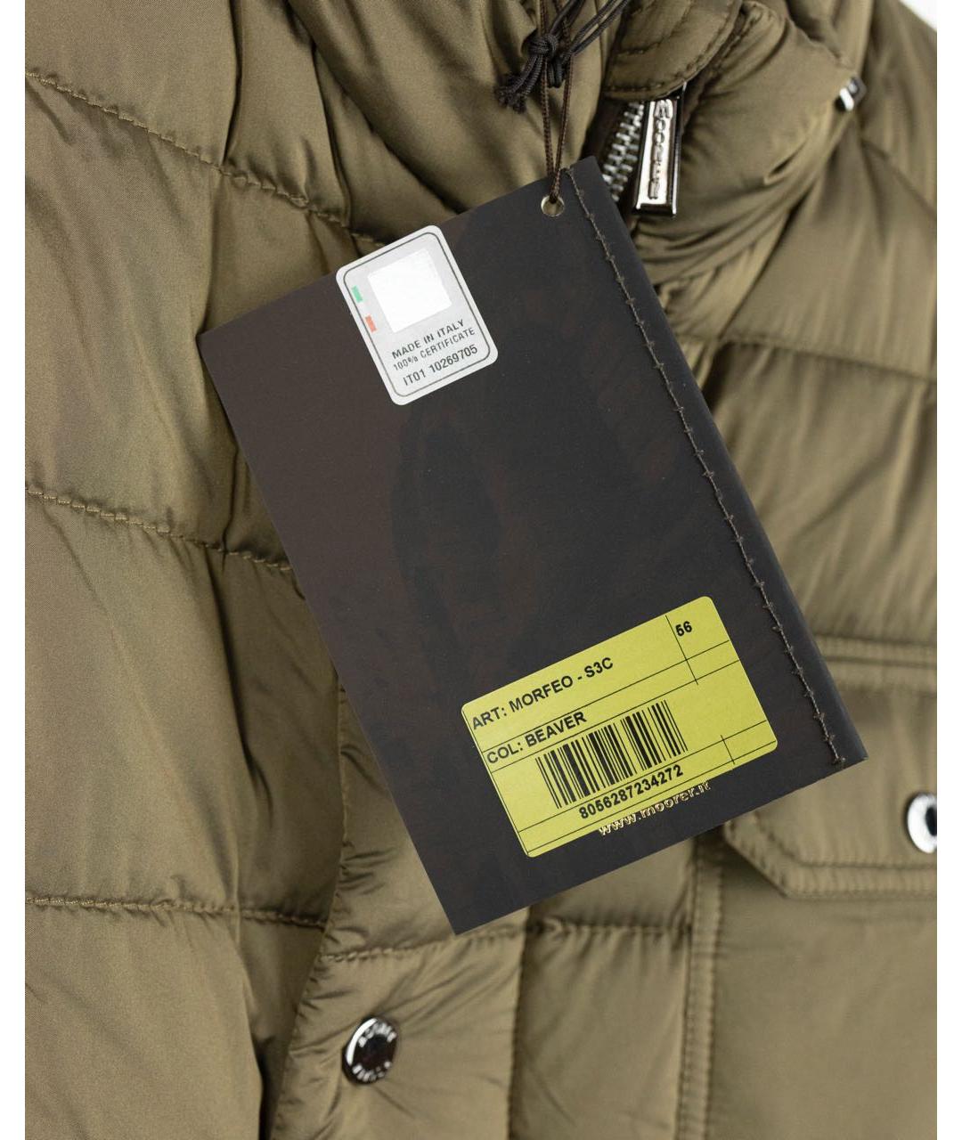 MOORER Коричневый жилет, фото 4