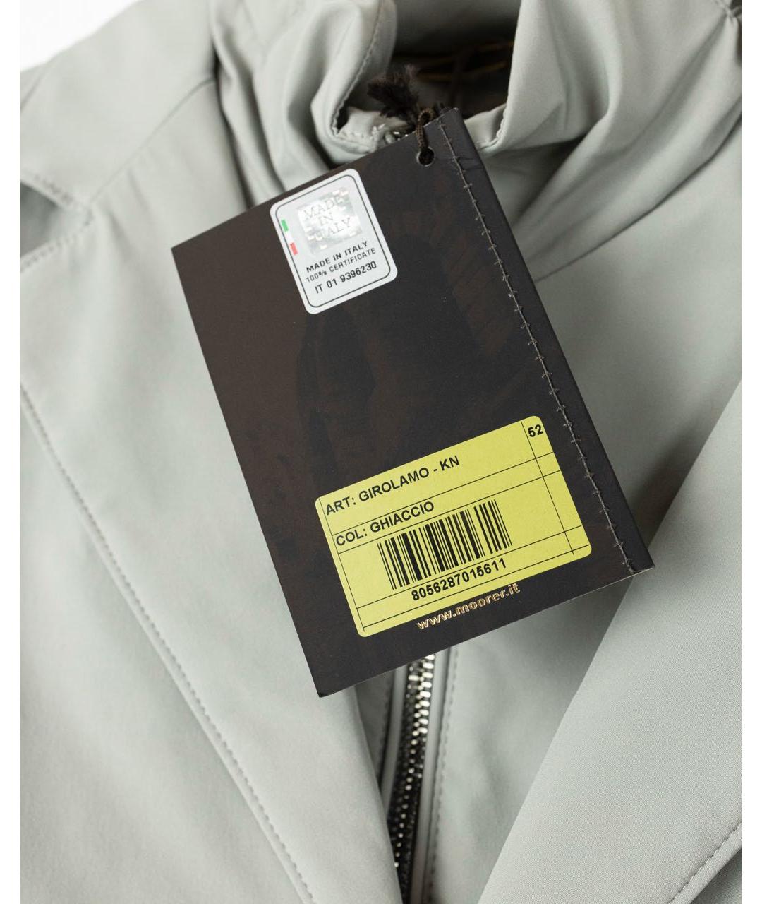 MOORER Серый тренч / плащ, фото 4