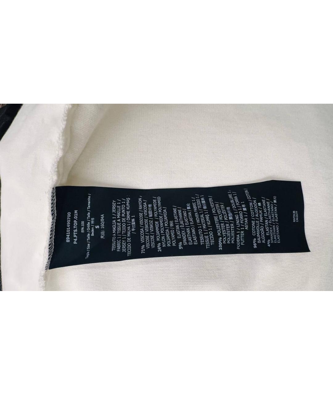 MAX MARA Белая блузы, фото 6