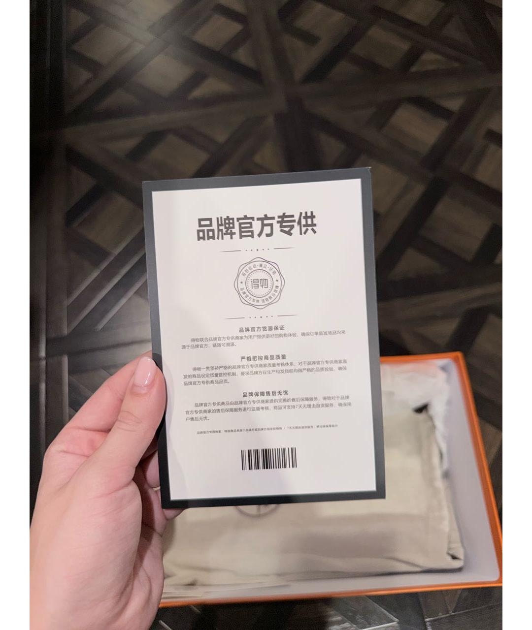 HERMES Бежевые замшевые шлепанцы, фото 6