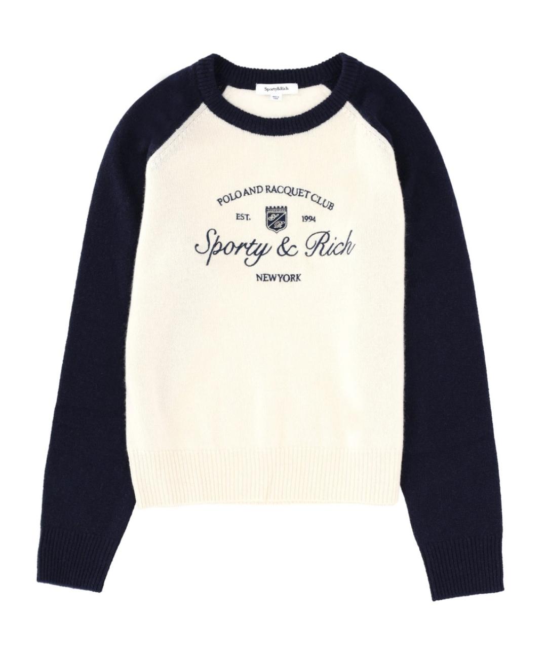 SPORTY AND RICH Мульти кашемировый джемпер / свитер, фото 1