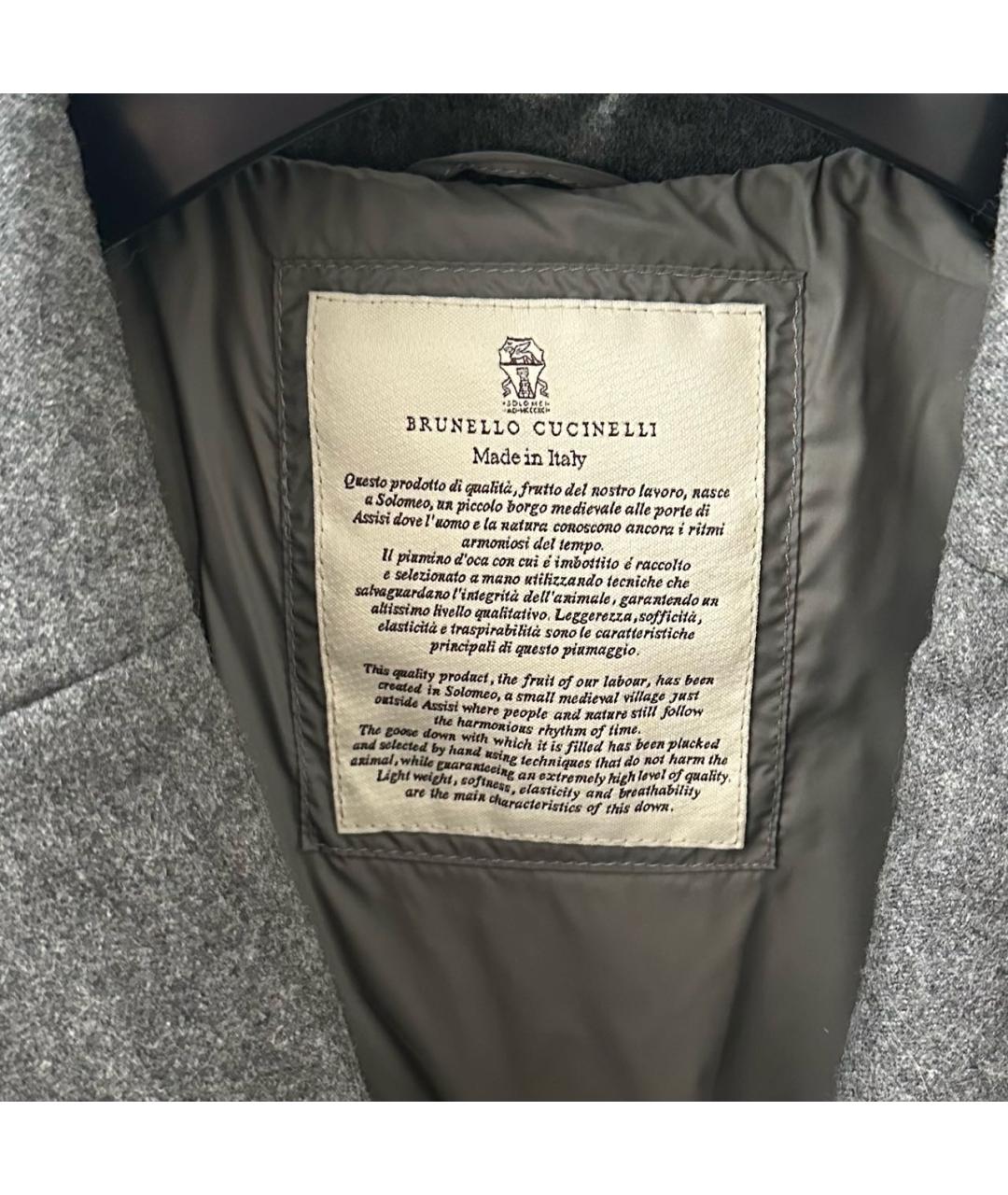BRUNELLO CUCINELLI Антрацитовый шерстяной пуховик, фото 3