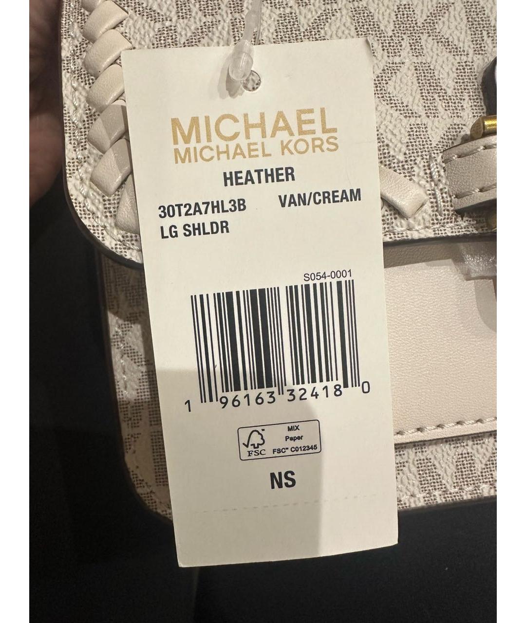 MICHAEL KORS Серая кожаная сумка через плечо, фото 7