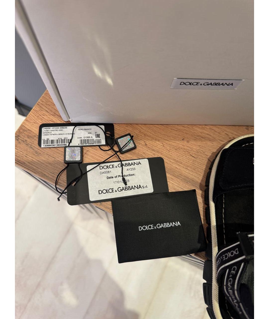 DOLCE & GABBANA KIDS Черные текстильные сандалии и шлепанцы, фото 7