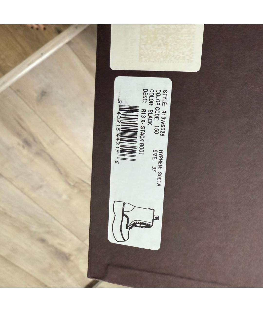 R13 Черные кожаные ботинки, фото 4