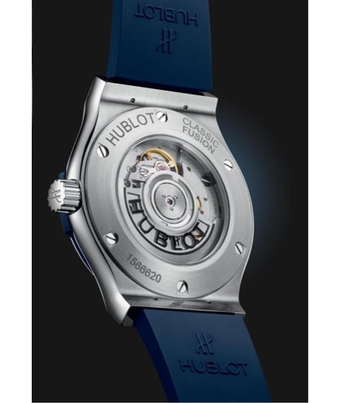 HUBLOT Синие металлические часы, фото 7