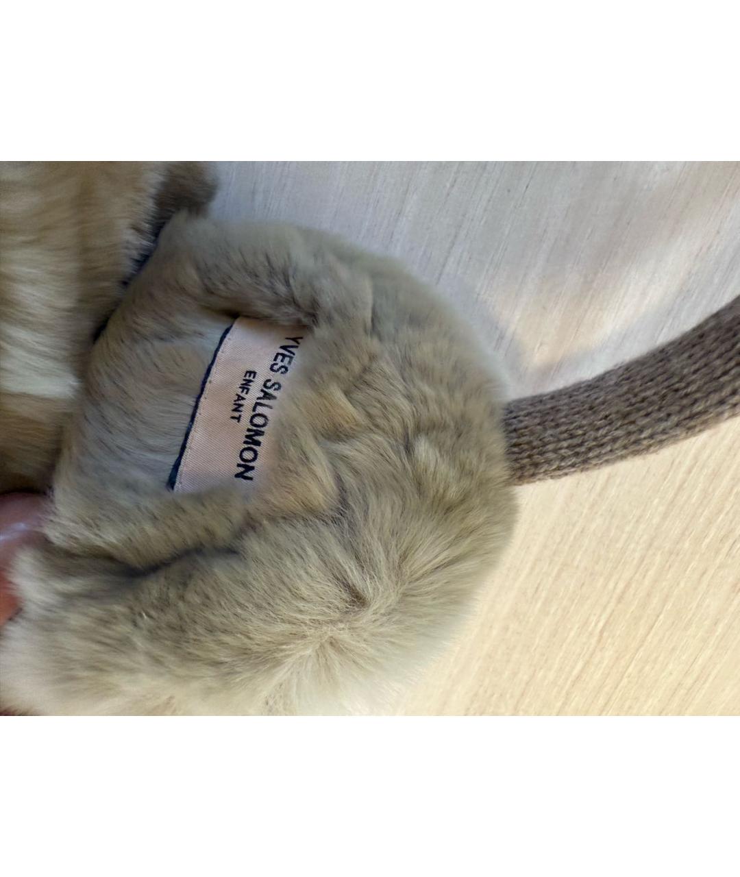 Изображение продукта