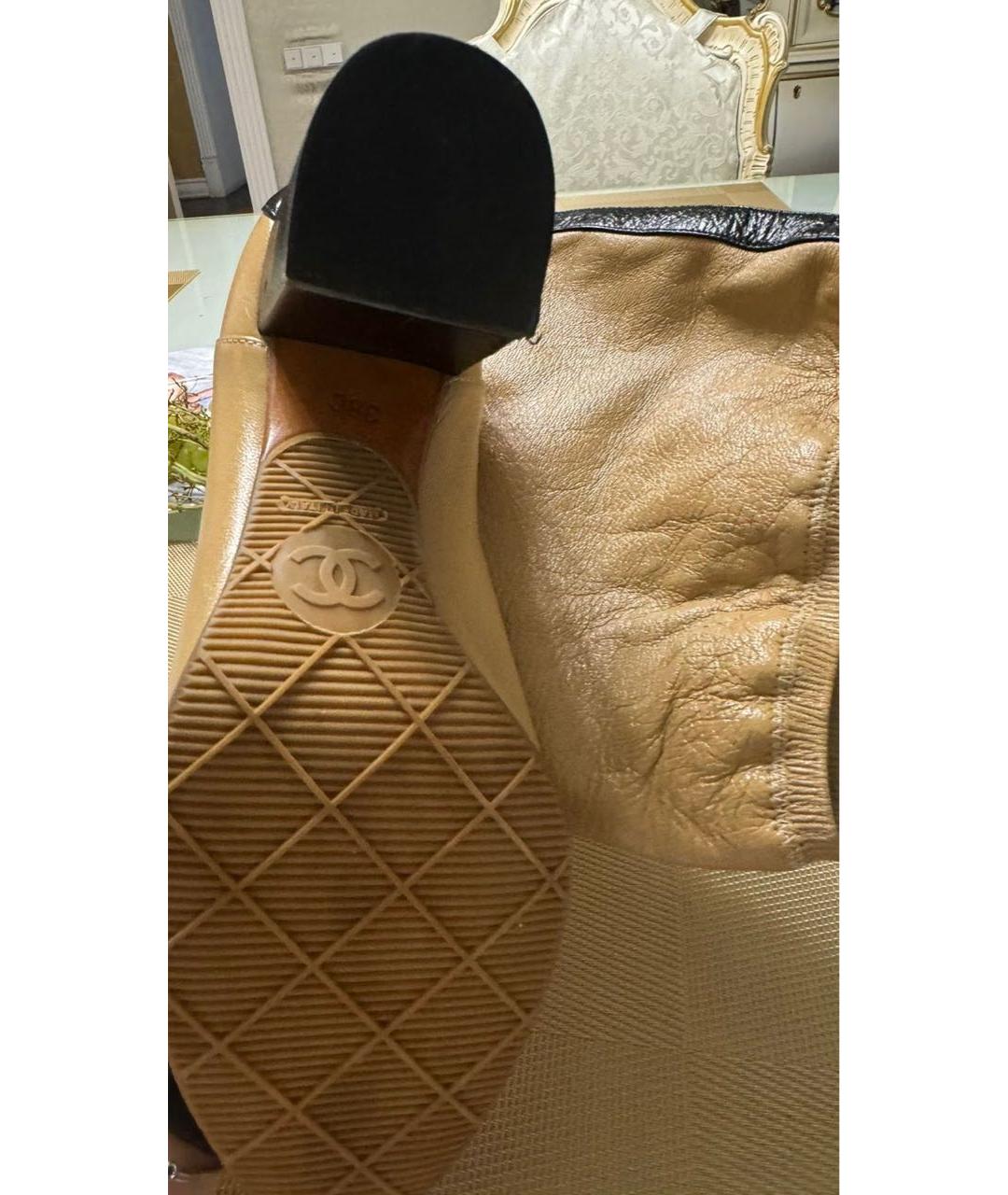 CHANEL Бежевые кожаные сапоги, фото 2