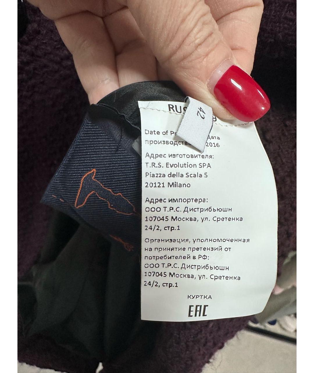 TRUSSARDI JEANS Бордовое полиэстеровое пальто, фото 6