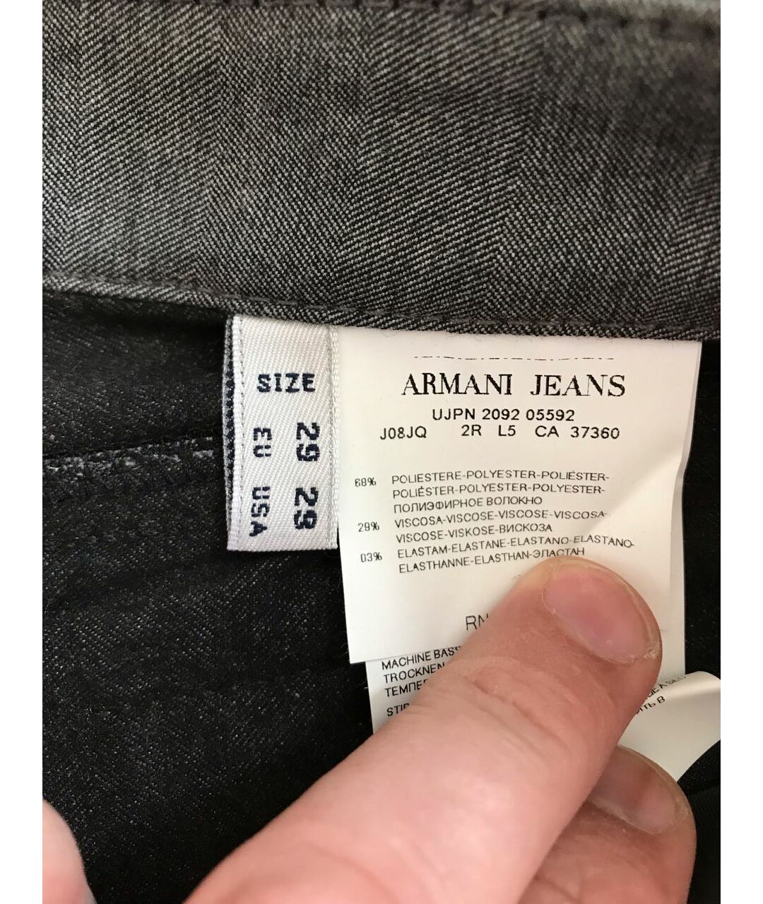 ARMANI JEANS Серые брюки широкие, фото 3