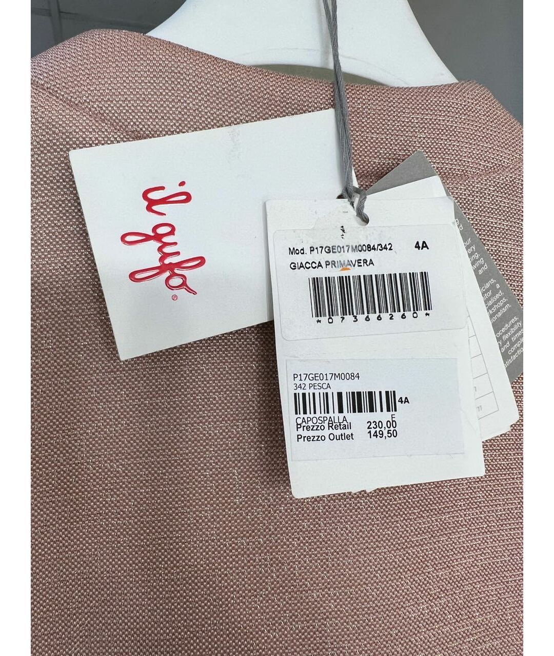 Изображение продукта