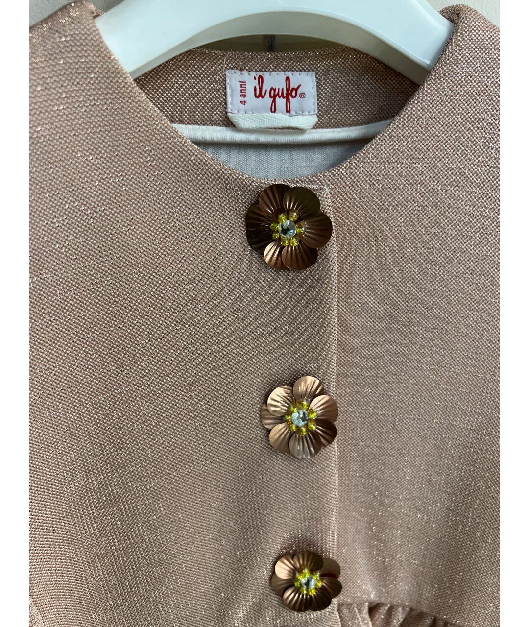 Изображение продукта