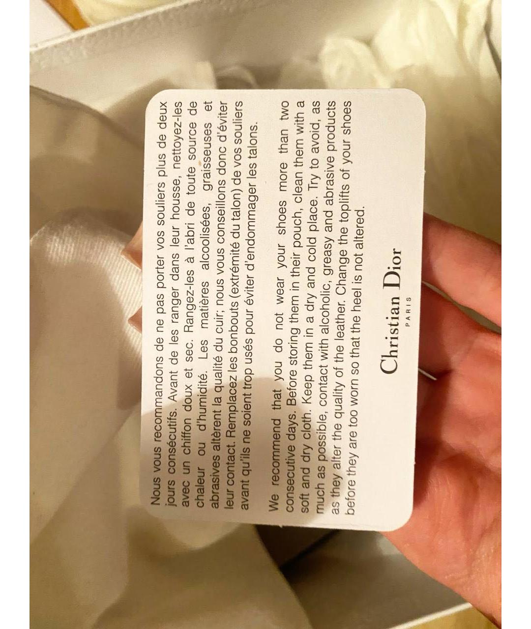 CHRISTIAN DIOR Черные текстильные кеды, фото 6