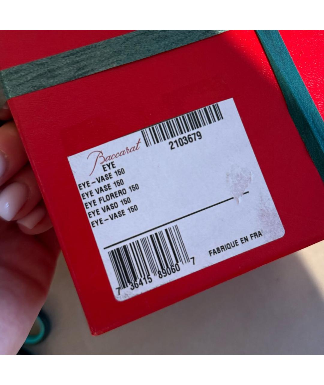 BACCARAT Ваза, фото 5