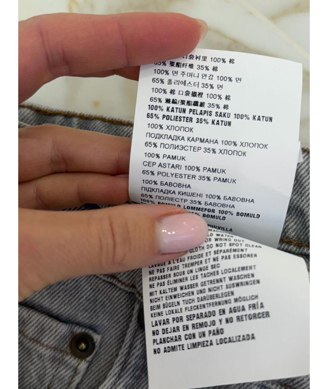 MIU MIU Серая хлопковая юбка мини, фото 6