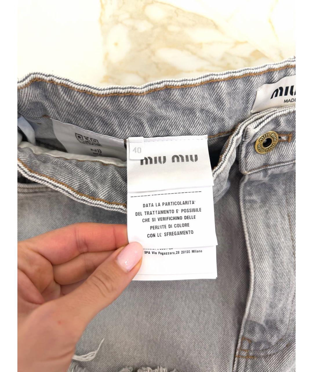 MIU MIU Серая хлопковая юбка мини, фото 5