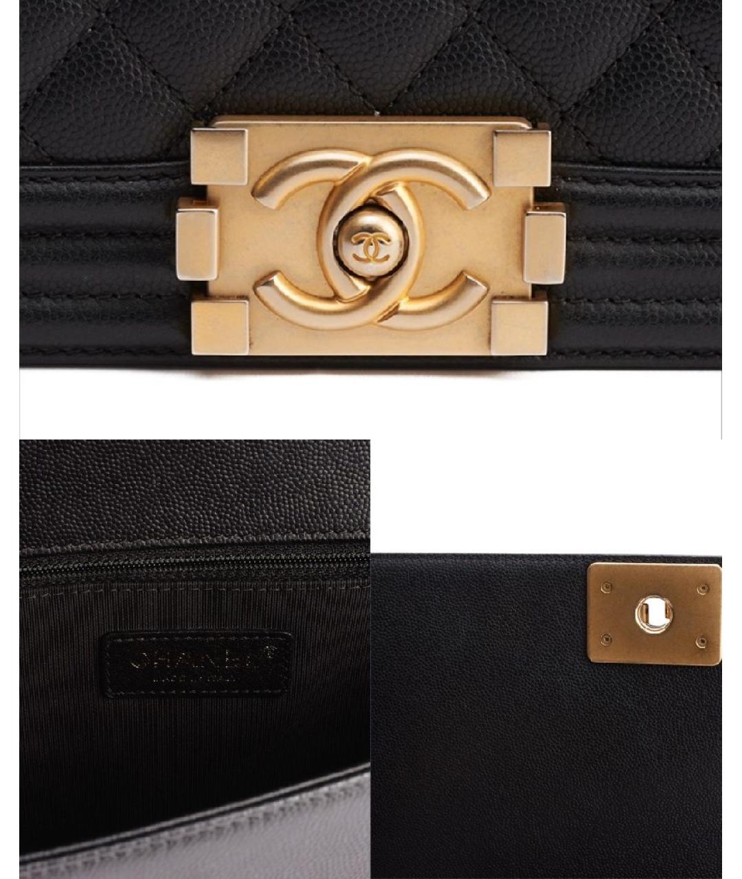 CHANEL Черная кожаная сумка через плечо, фото 5