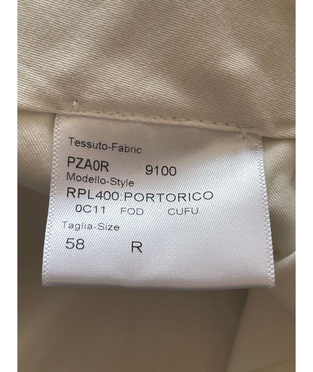 BRIONI Черные хлопковые классические брюки, фото 4