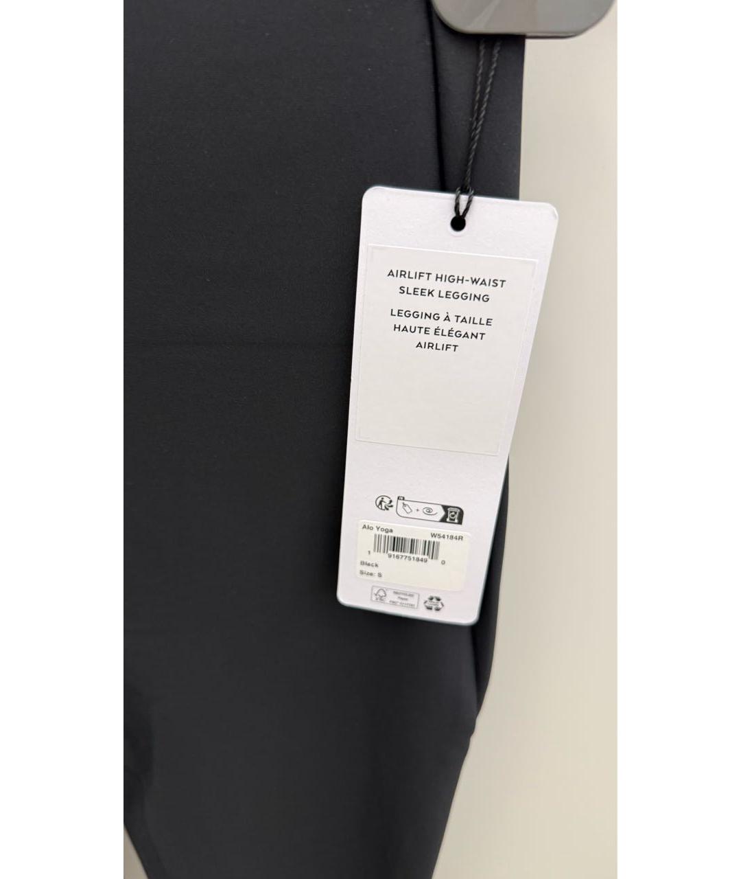 ALO YOGA Черные леггинсы и велосипедки, фото 5