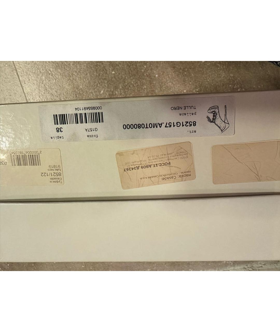 CASADEI Черные кожаные туфли, фото 8