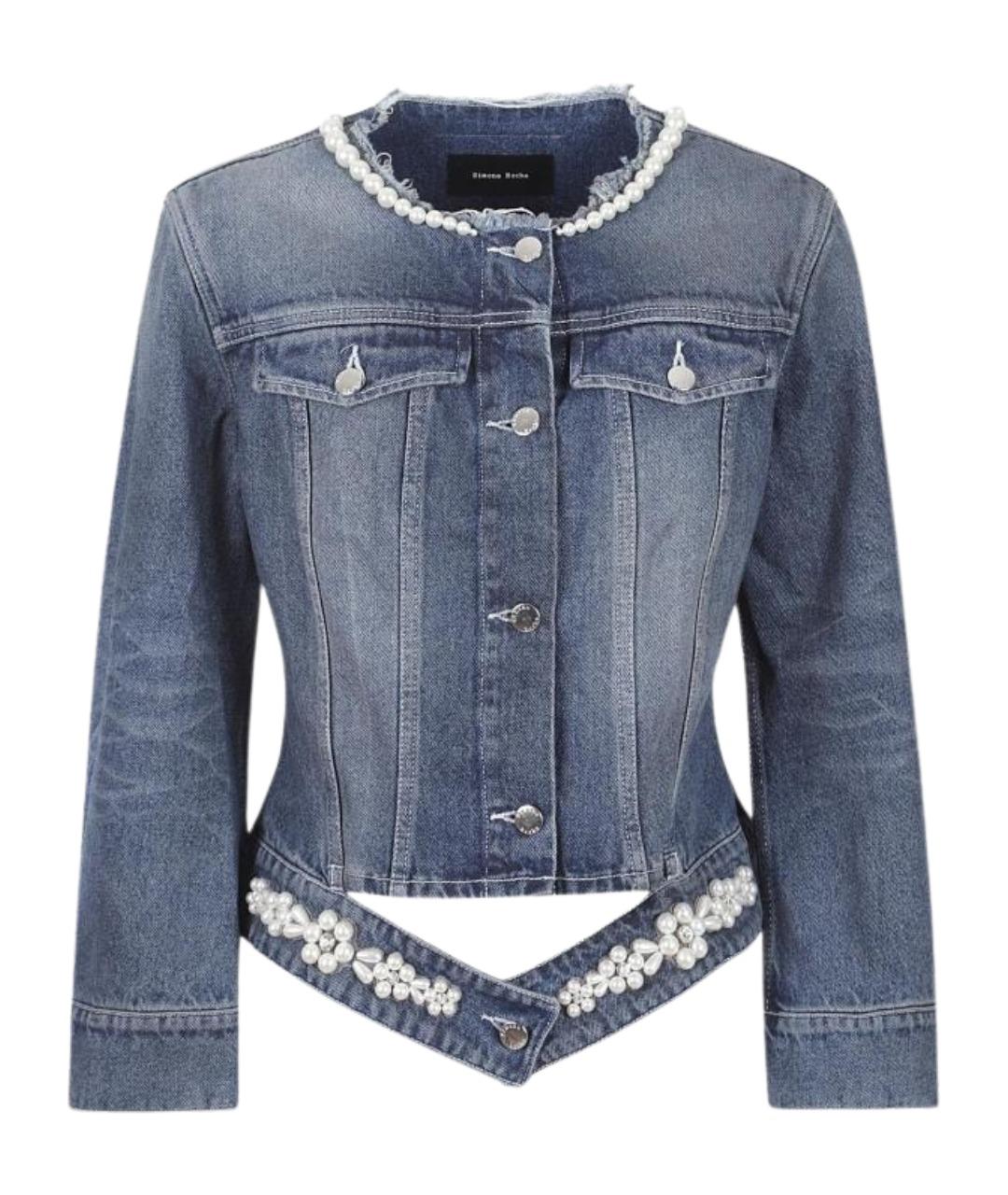 SIMONE ROCHA Синяя хлопковая куртка, фото 1