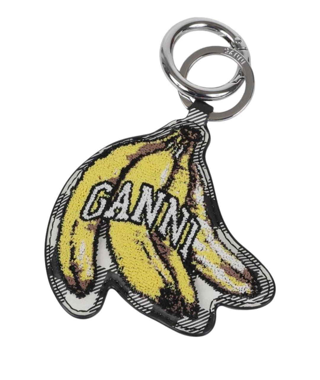 GANNI Мульти брелок, фото 1