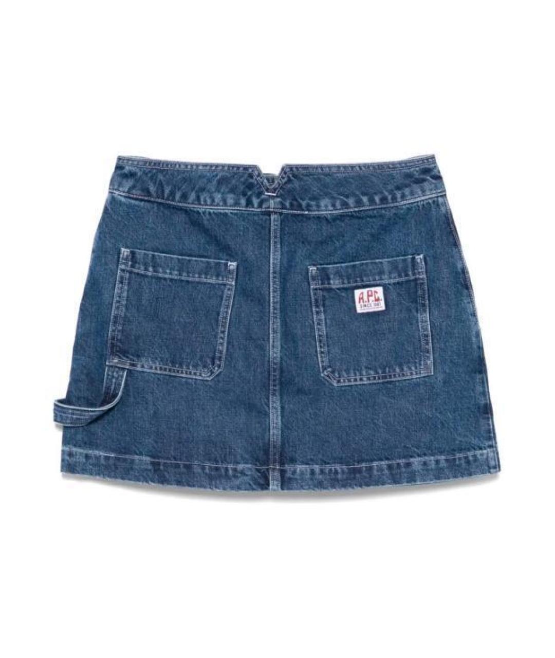A.P.C. Синяя хлопковая юбка мини, фото 2