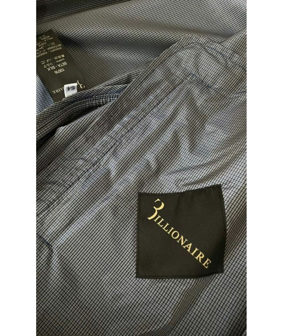 BILLIONAIRE Шелковая куртка, фото 6