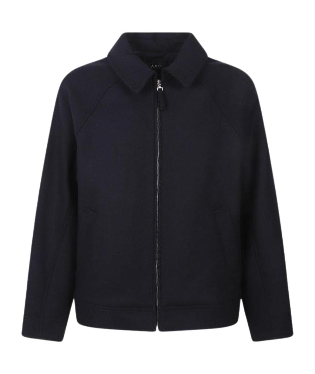 A.P.C. Темно-синяя шерстяная куртка, фото 1