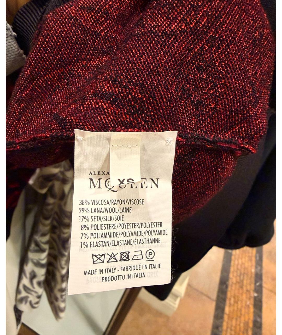 ALEXANDER MCQUEEN Мульти вискозный костюм с юбками, фото 5